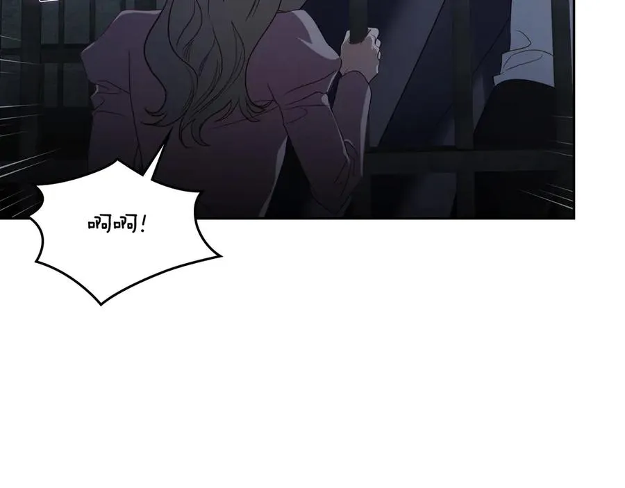 第69话 我会保护你 第230页