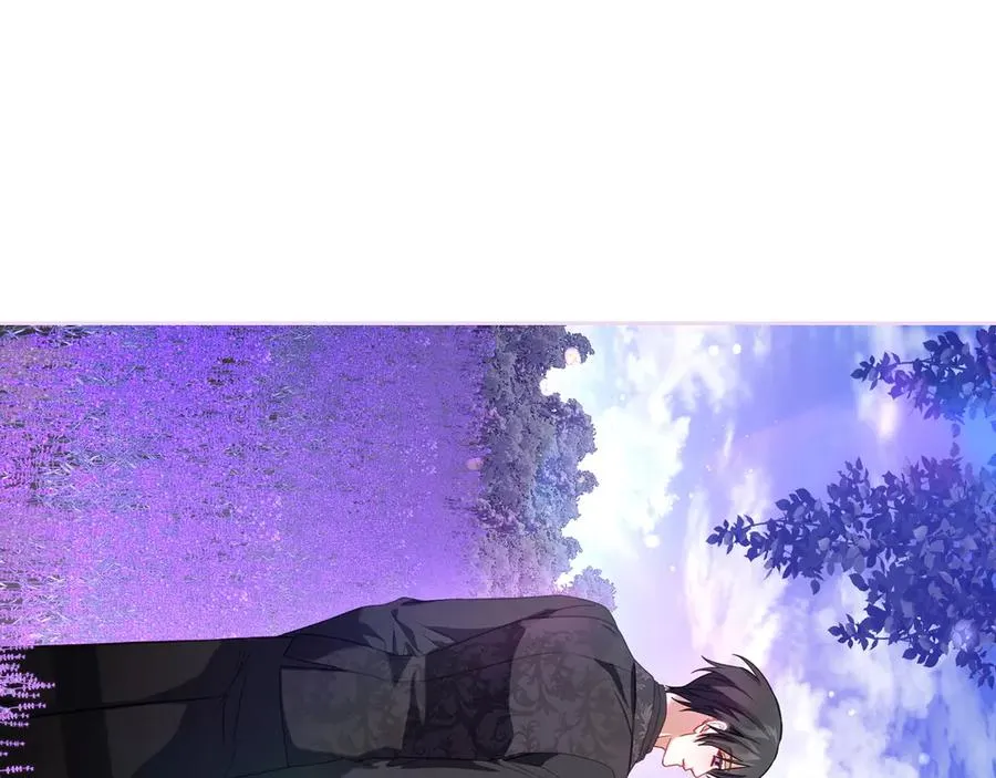 第70话 求婚 第83页