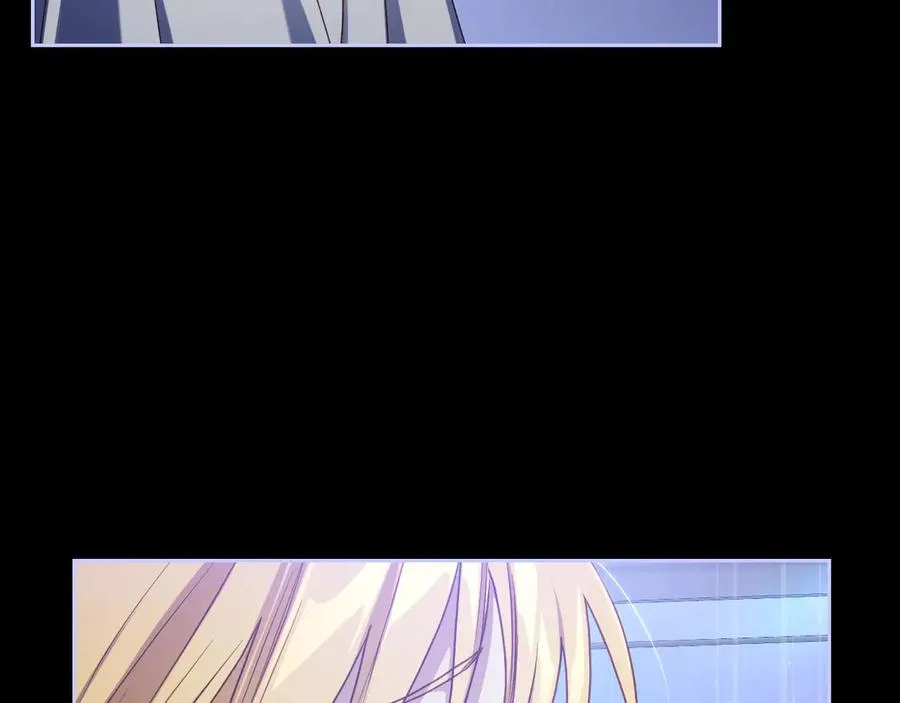 第71话 又是那个梦 第10页