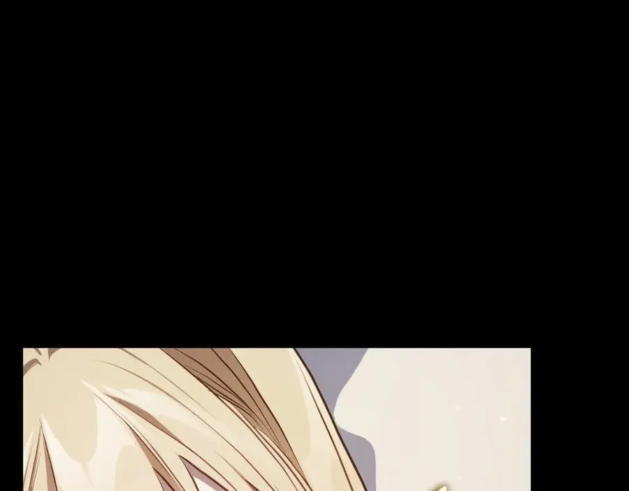 第71话 又是那个梦 第27页