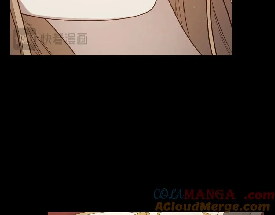 第71话 又是那个梦 第29页