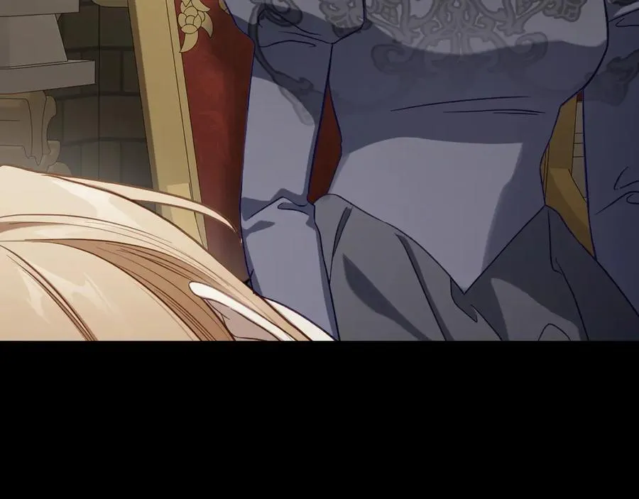 第71话 又是那个梦 第35页