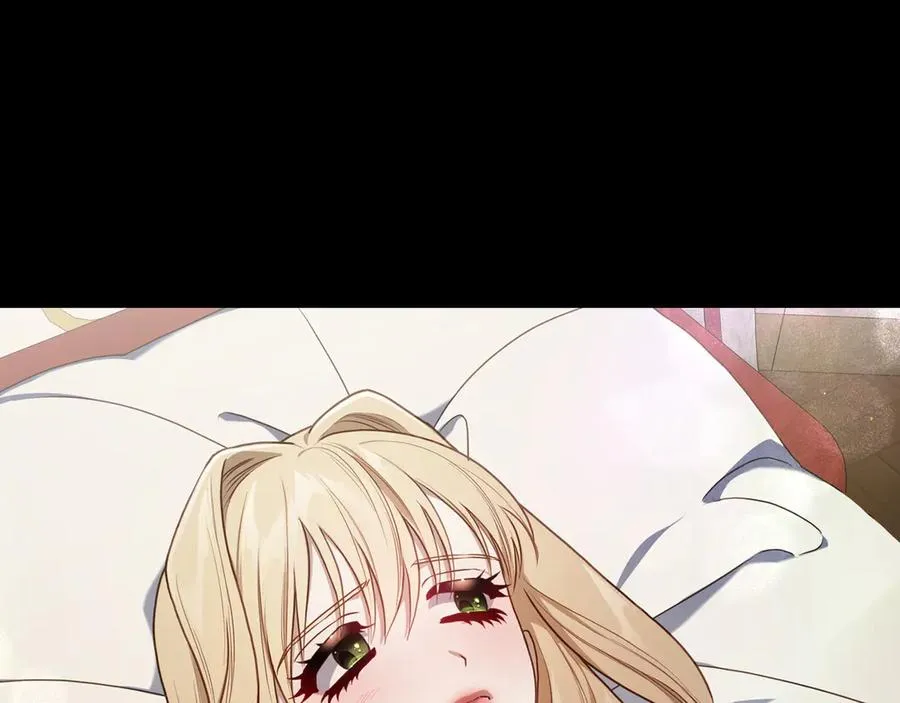 第71话 又是那个梦 第66页