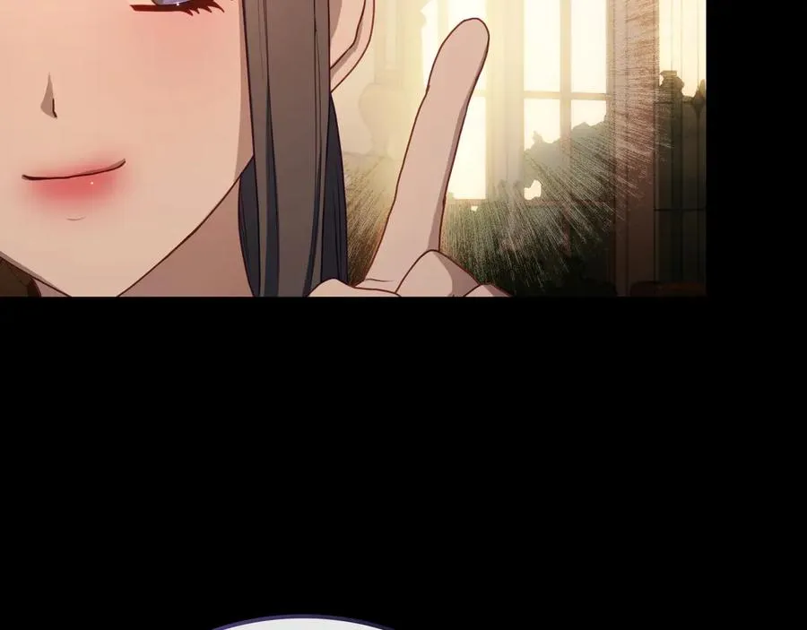 第71话 又是那个梦 第82页