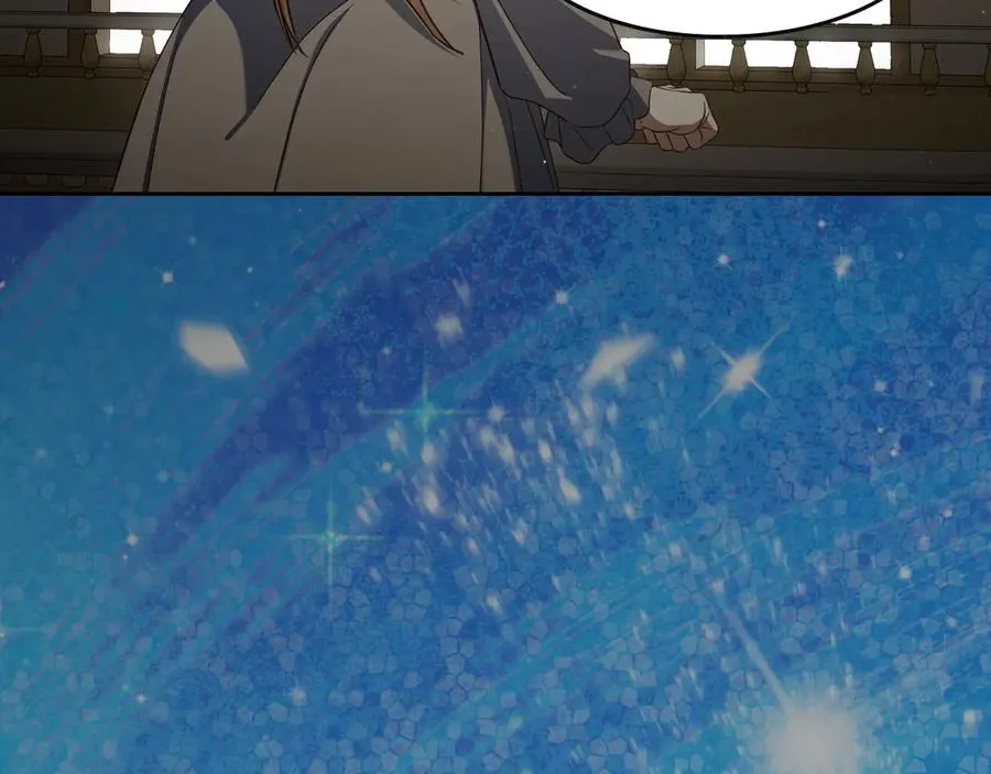第71话 又是那个梦 第94页