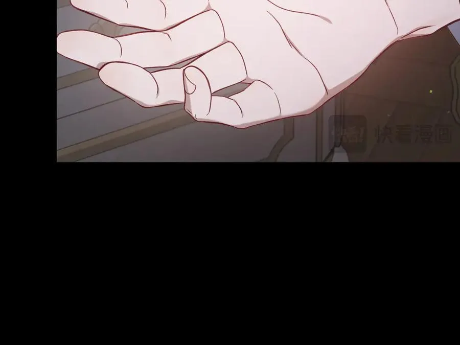 第72话 预言 第46页