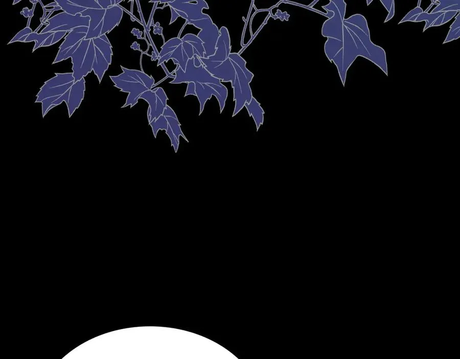第72话 预言 第71页