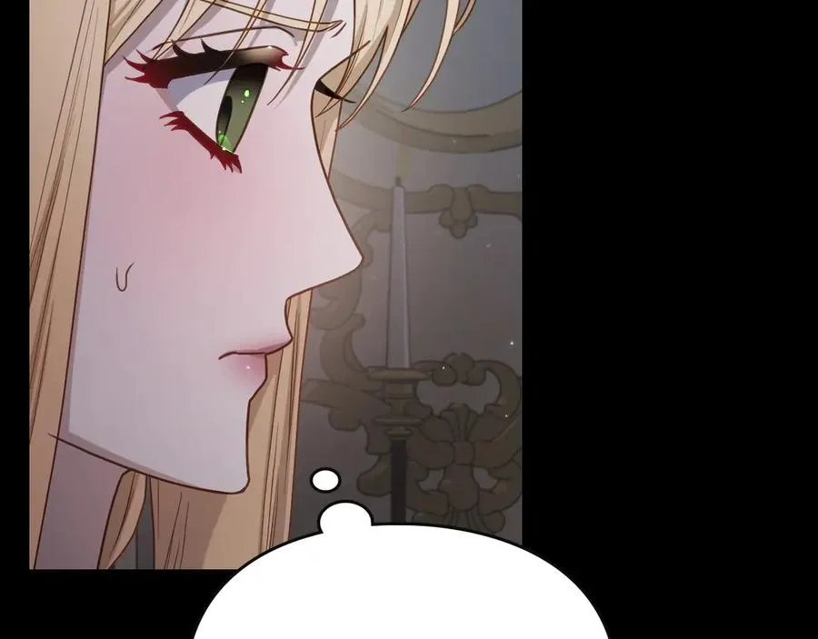 第72话 预言 第96页