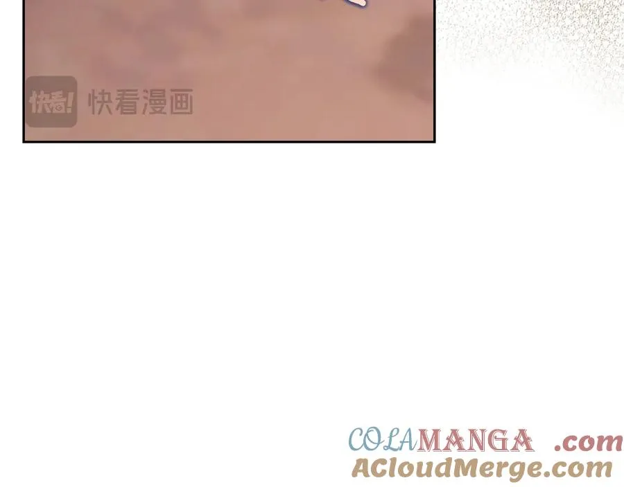 第73话 到底是什么人 第69页