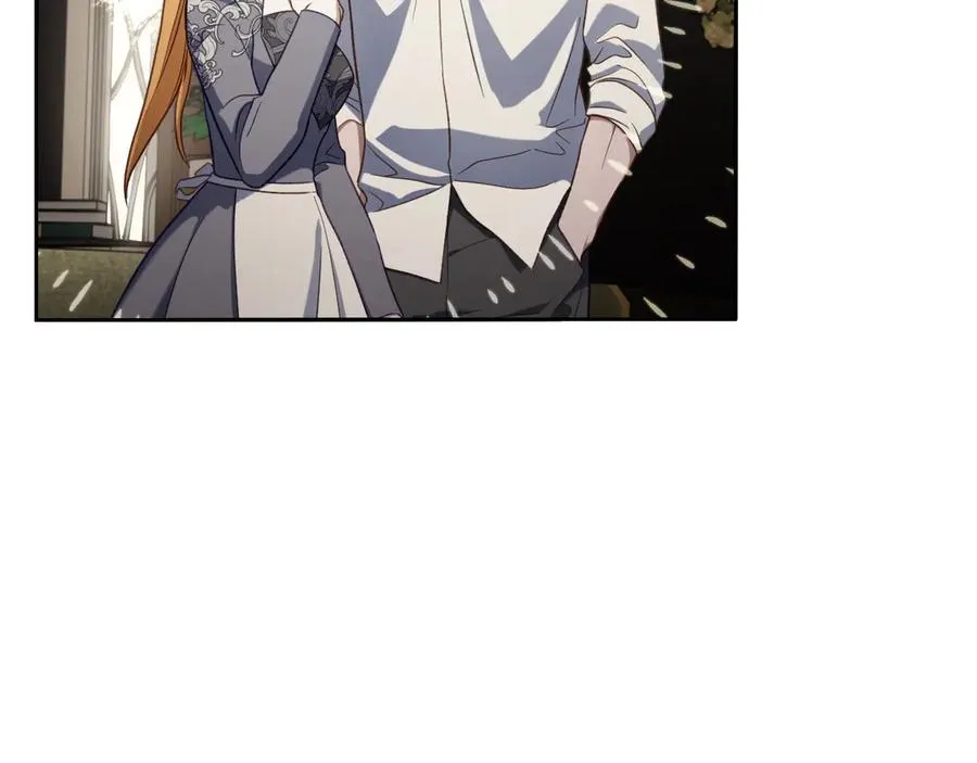 第74话 结伴同行 第7页