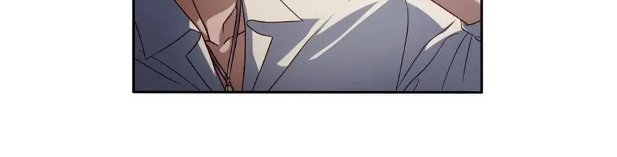 第74话 结伴同行 第16页
