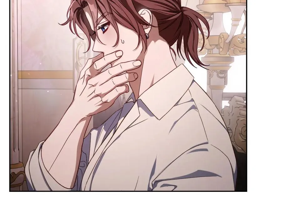 第74话 结伴同行 第58页
