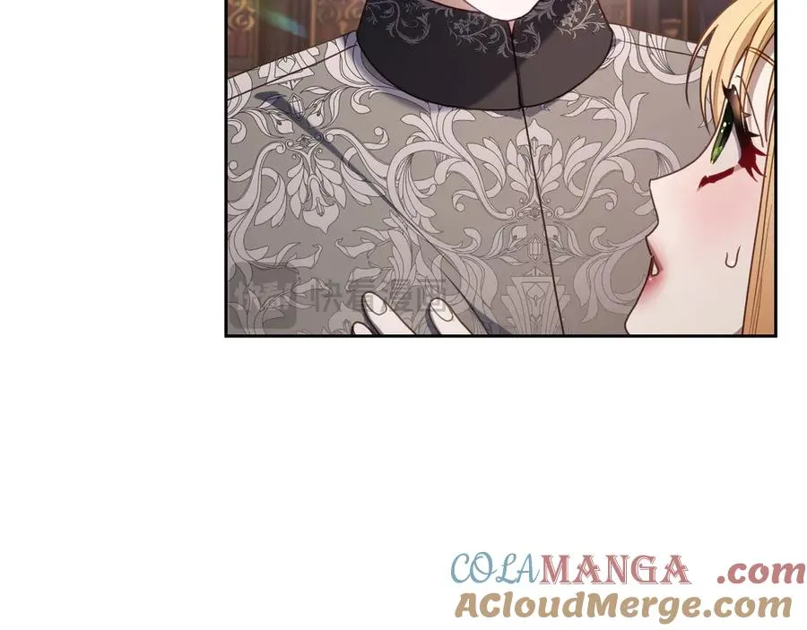 第74话 结伴同行 第69页