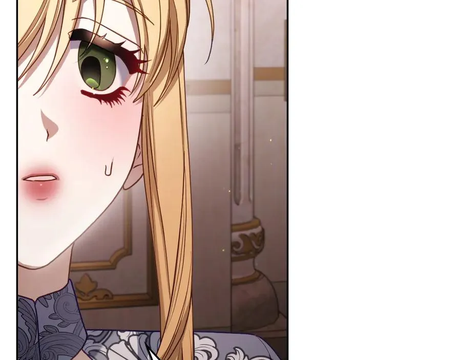 第74话 结伴同行 第71页