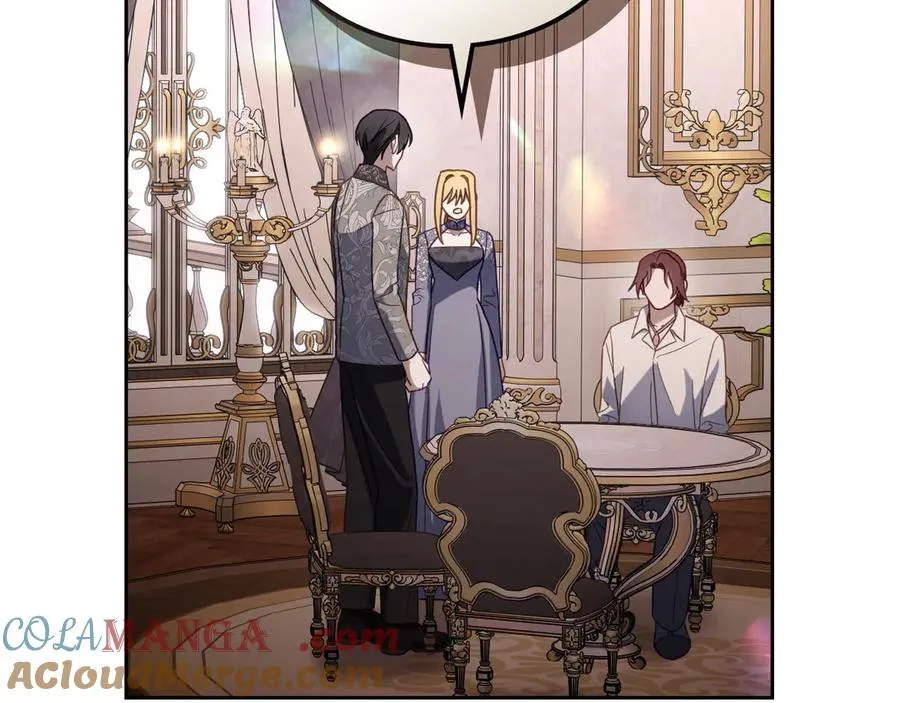 第74话 结伴同行 第81页