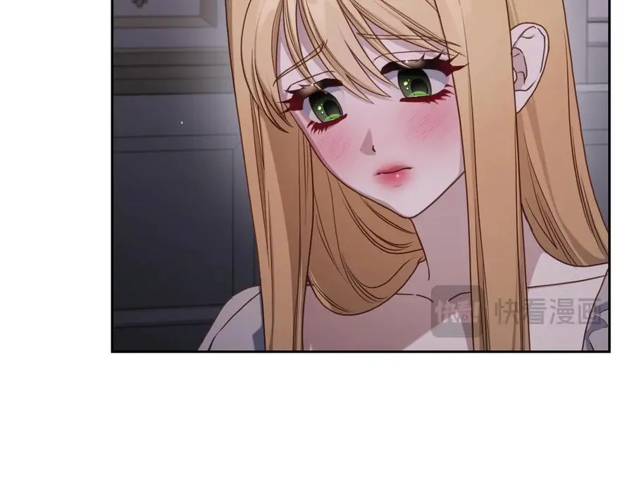 第74话 结伴同行 第94页