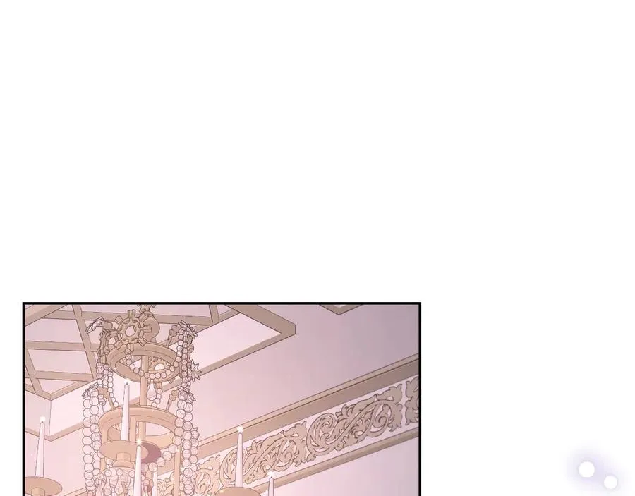 第74话 结伴同行 第95页