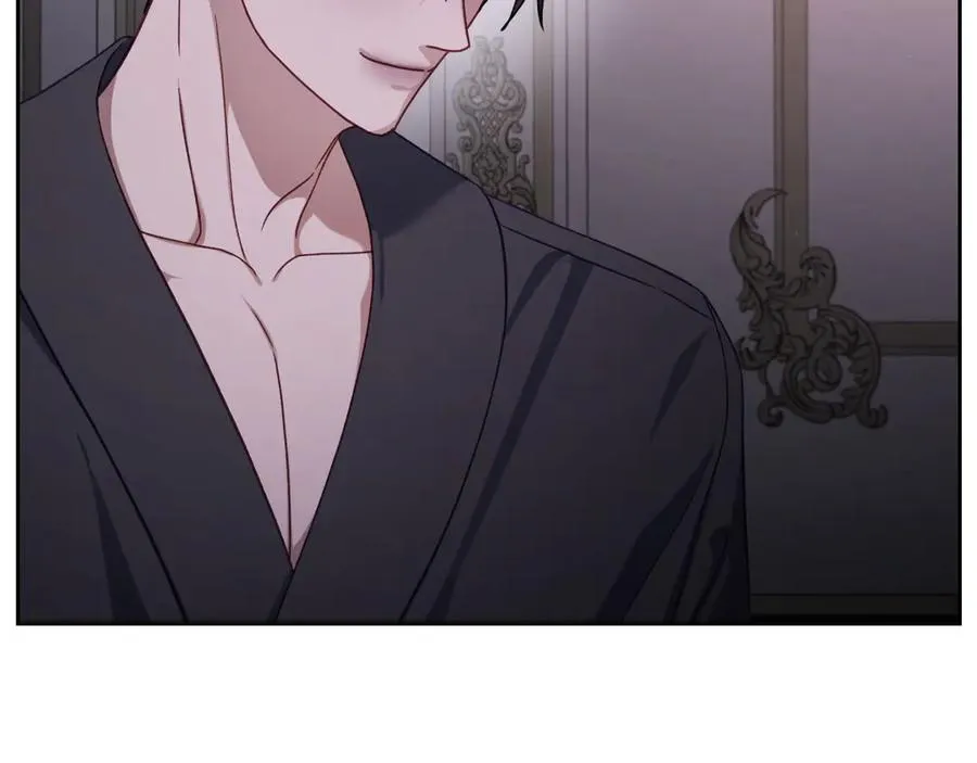 第74话 结伴同行 第99页