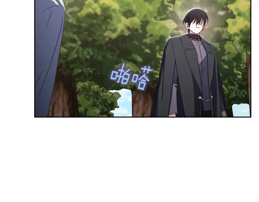 第74话 结伴同行 第144页