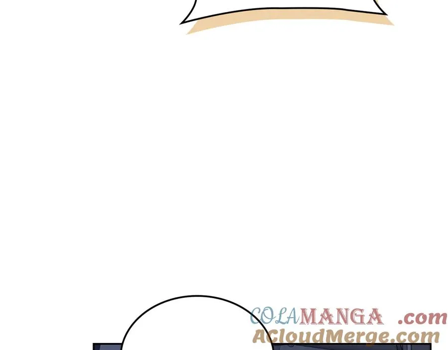 第75话 沙漠之旅 第89页