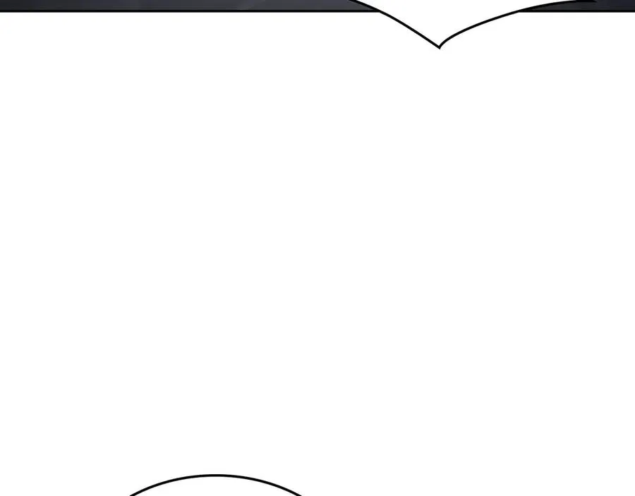 第75话 沙漠之旅 第94页
