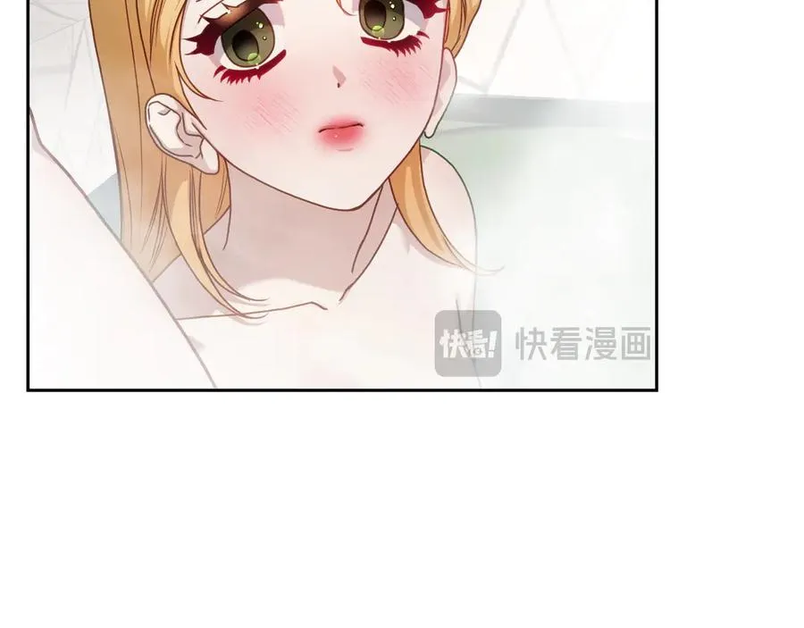 第75话 沙漠之旅 第106页