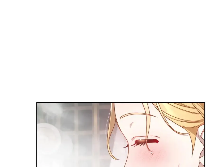 第75话 沙漠之旅 第143页