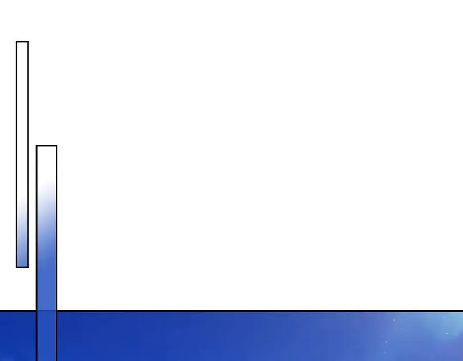 第75话 沙漠之旅 第160页