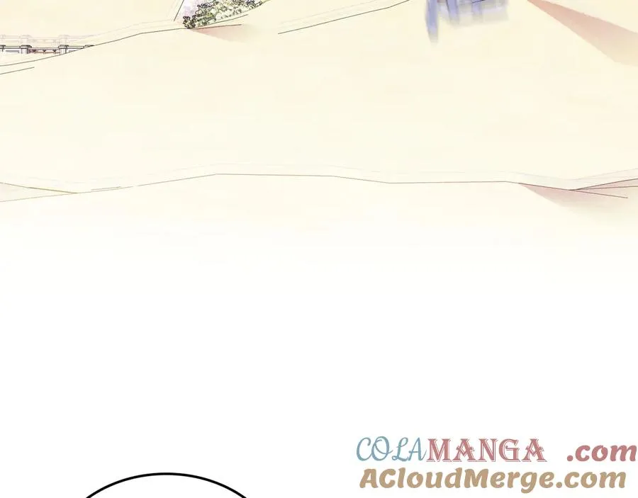 第76话 过去的真相 第9页