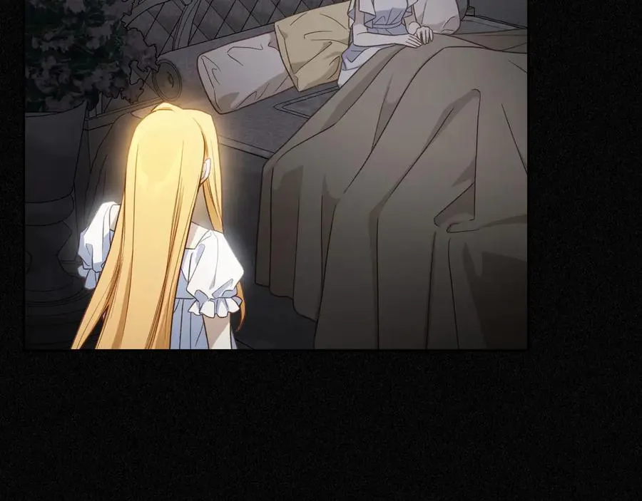 第76话 过去的真相 第59页
