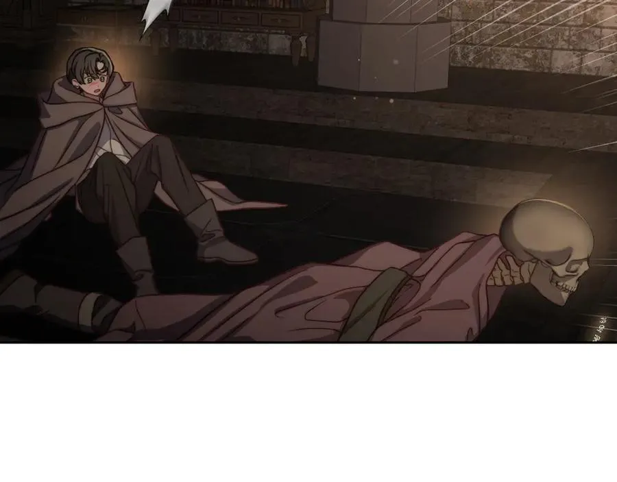 第76话 过去的真相 第83页