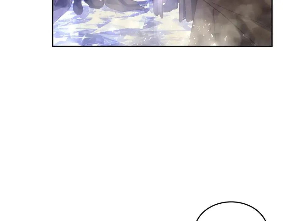 第76话 过去的真相 第115页