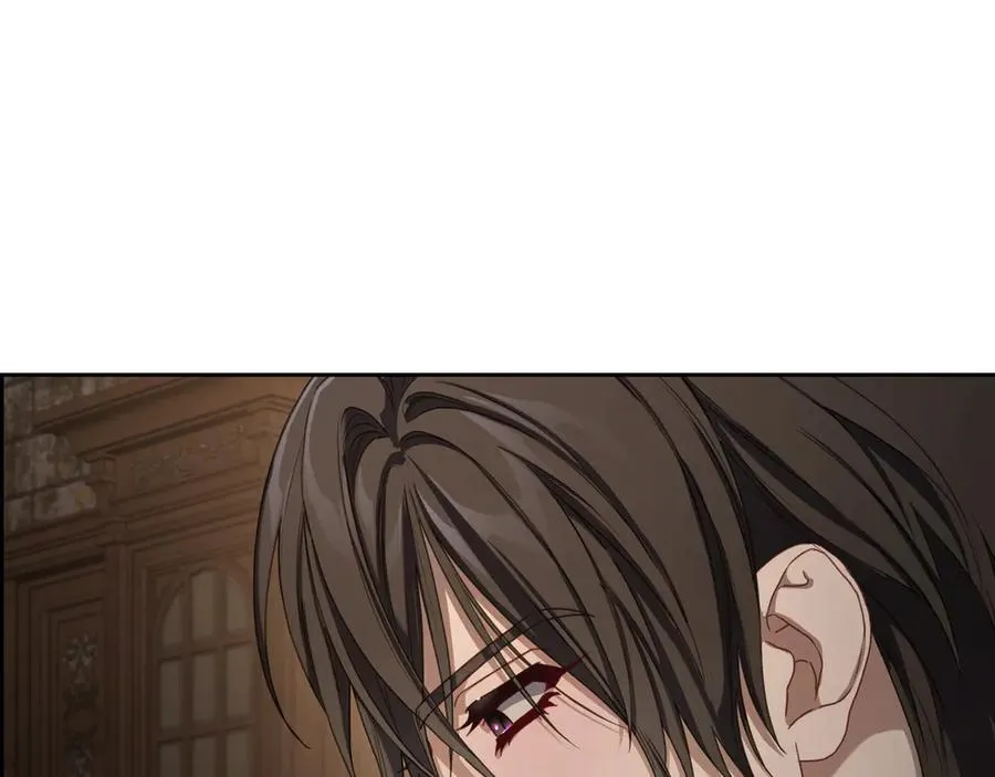 第77话 新发现 第8页