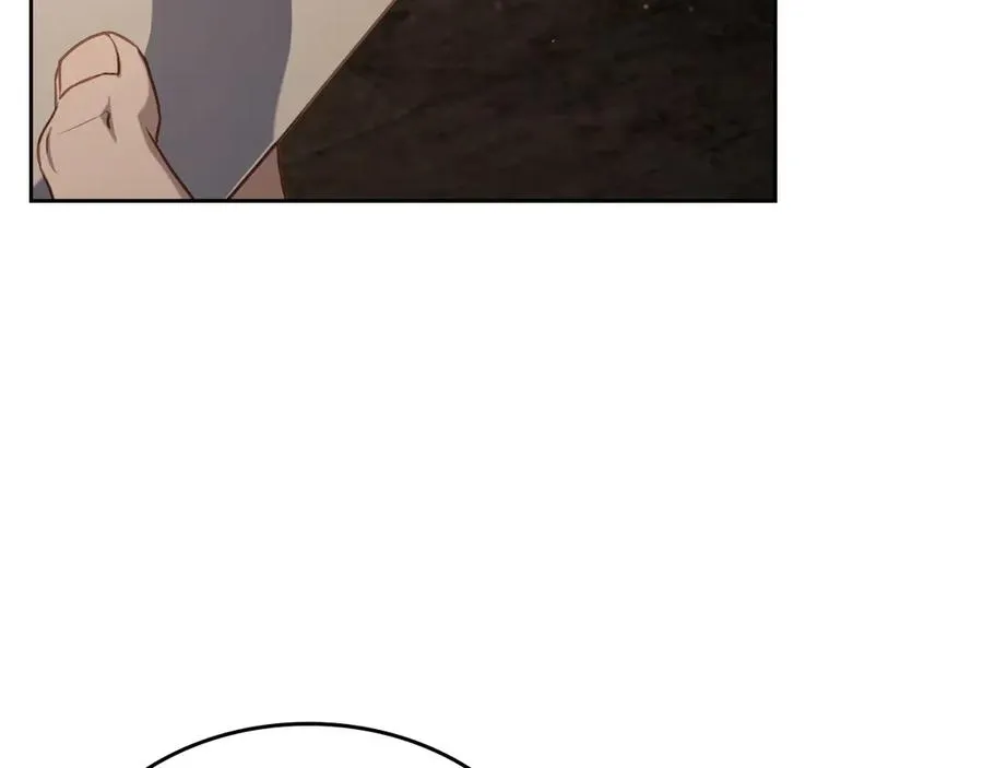 第77话 新发现 第46页
