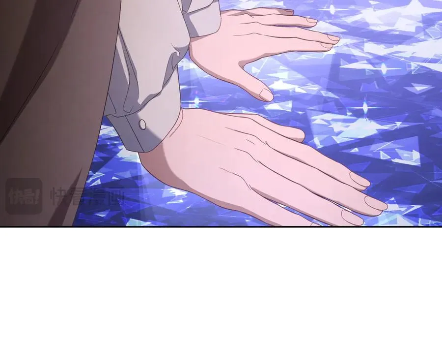 第77话 新发现 第64页