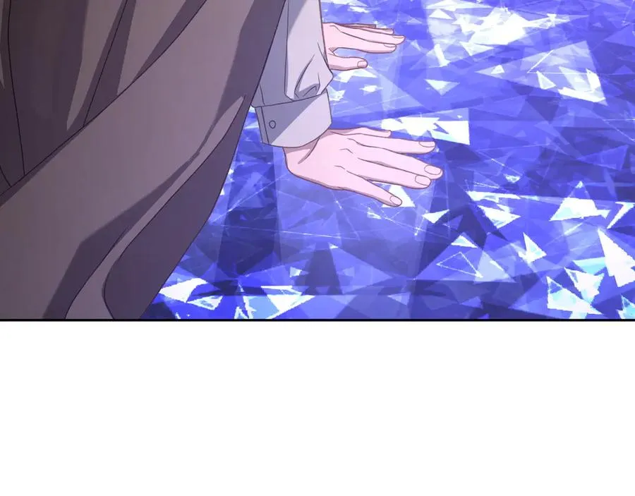 第77话 新发现 第67页