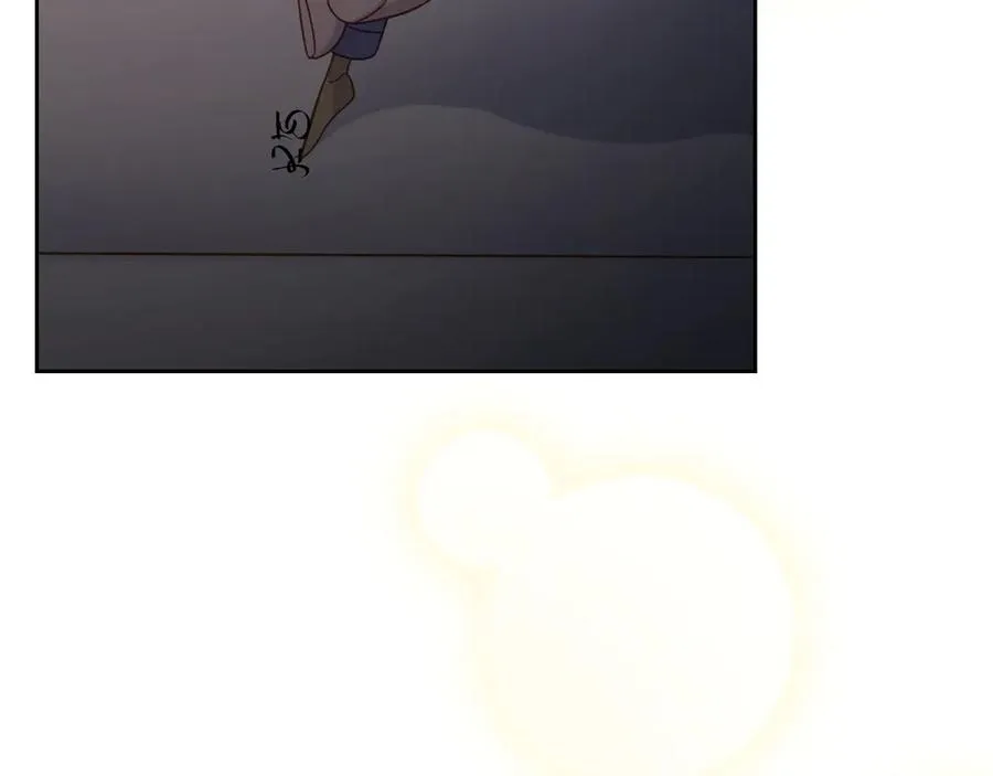 第77话 新发现 第90页