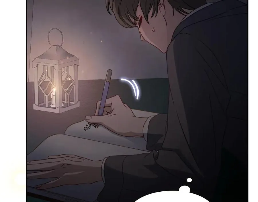 第77话 新发现 第92页