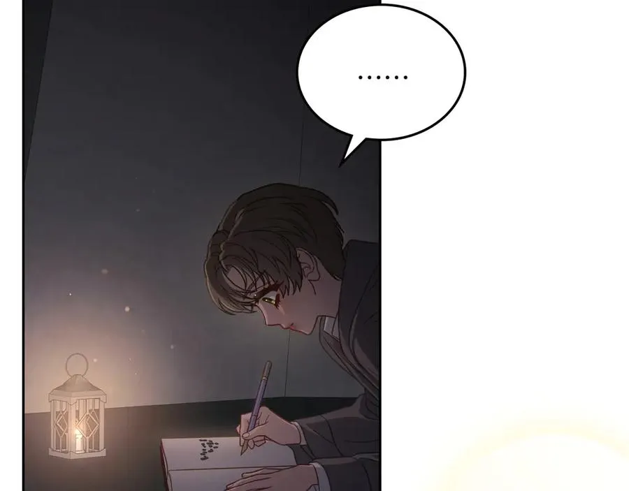 第77话 新发现 第107页