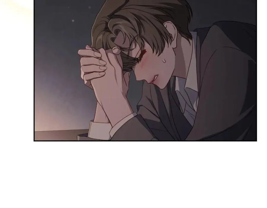 第77话 新发现 第119页