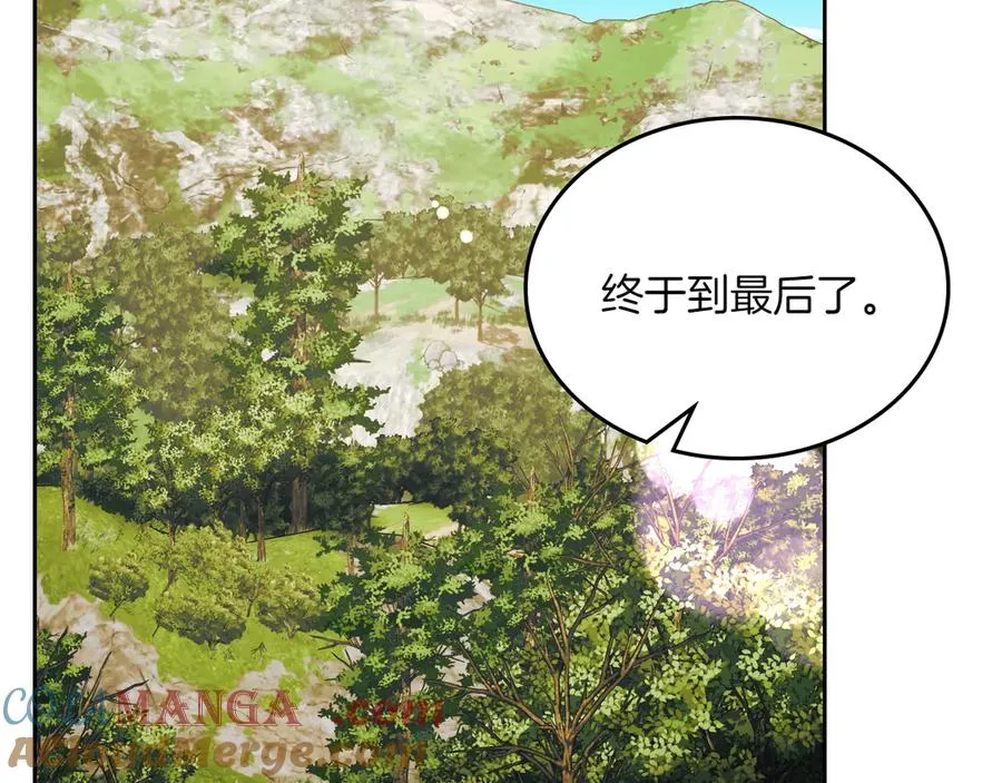 第78话 最后一个故事 第61页