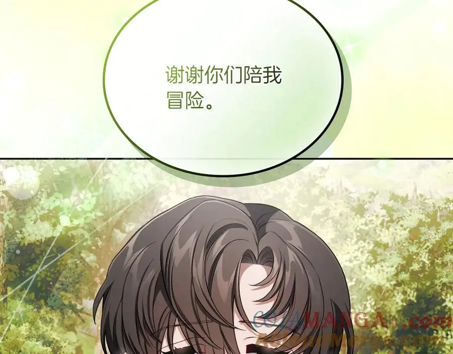 第78话 最后一个故事 第93页