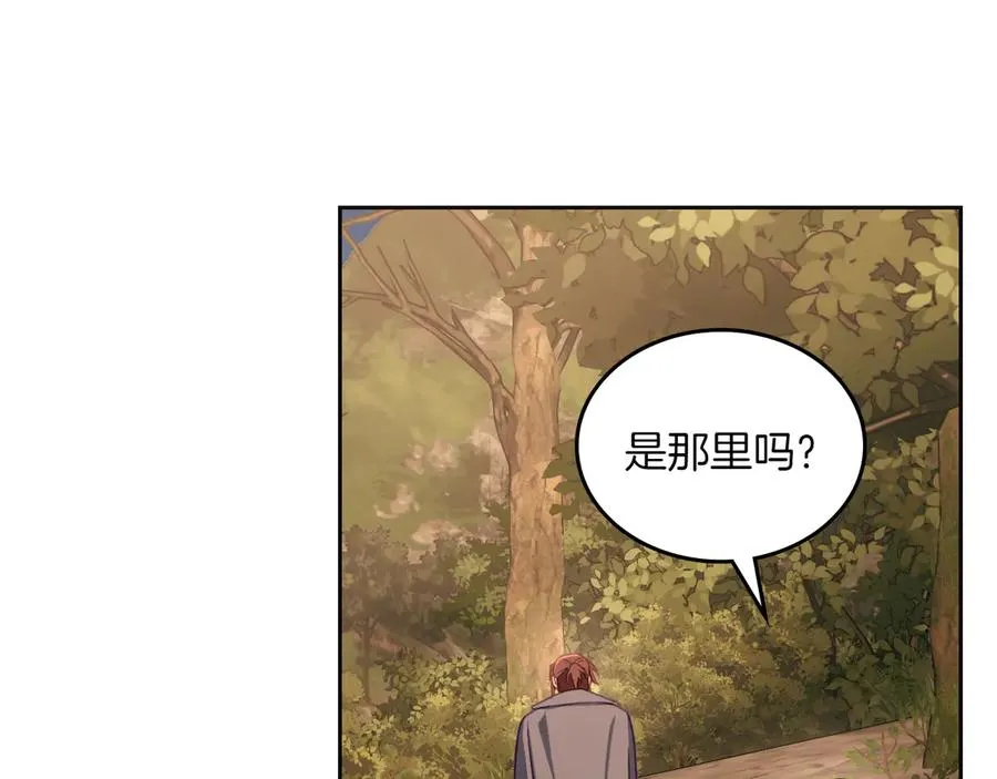 第78话 最后一个故事 第115页