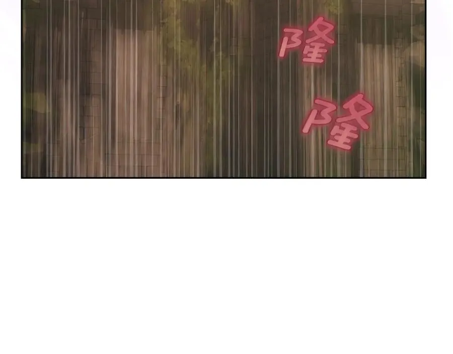 第78话 最后一个故事 第123页