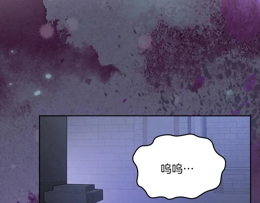 第78话 最后一个故事 第154页