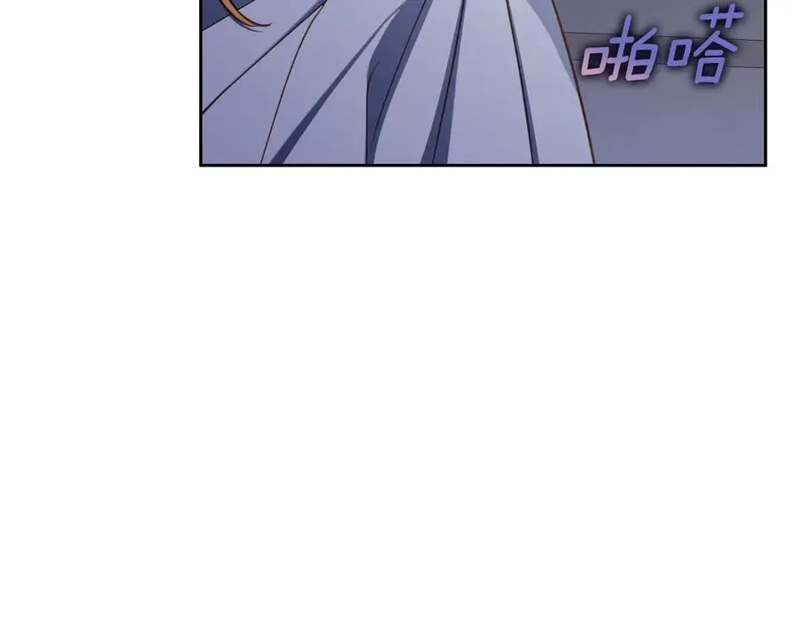 第78话 最后一个故事 第160页