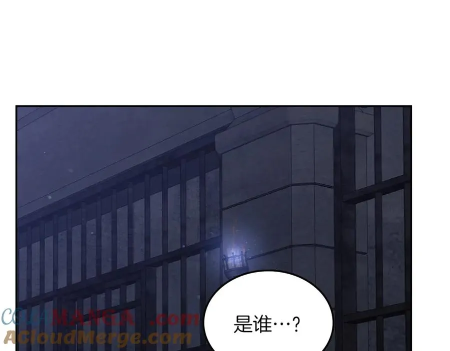 第78话 最后一个故事 第161页
