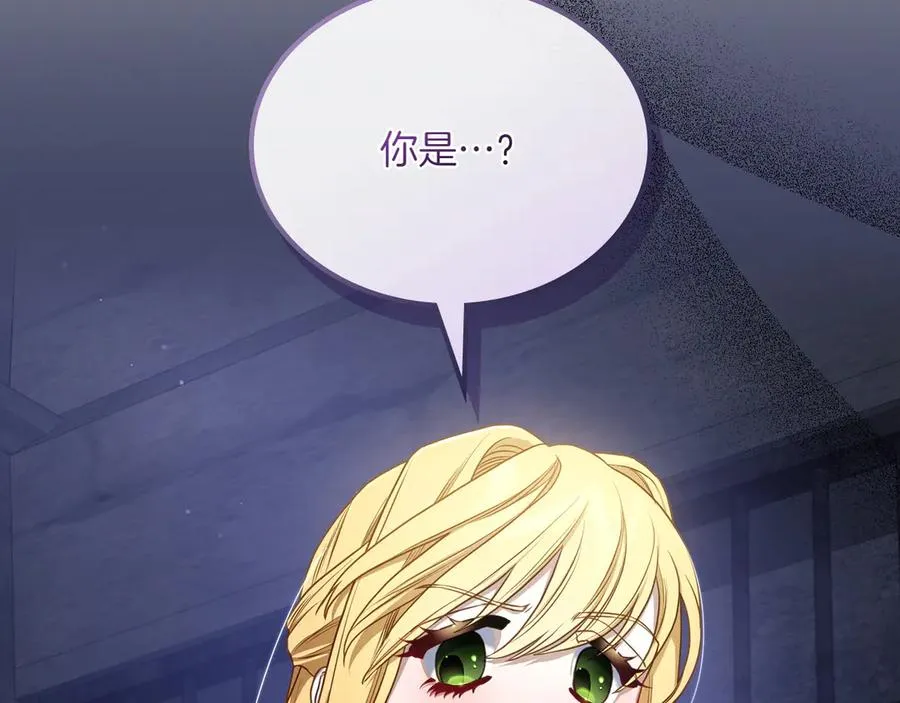 第78话 最后一个故事 第166页