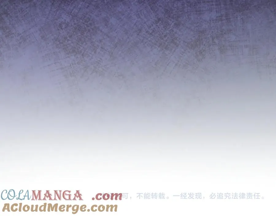 第78话 最后一个故事 第169页
