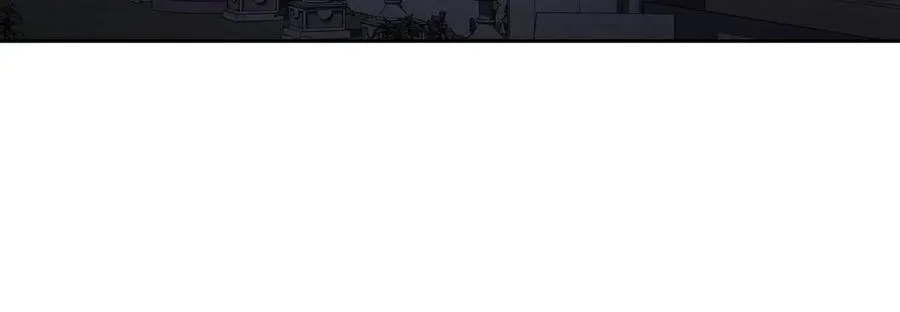 第79话 谈判 第7页